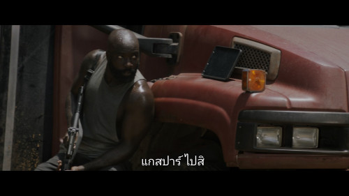 Plane.2023.1080p.NF.WEB-DL.DDP5.1.H264Argon-.mkv_snapshot_01.31.46.596.jpg
