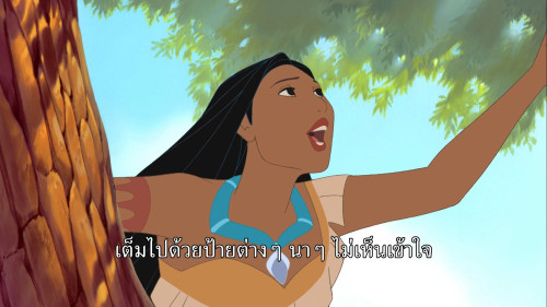 Pocahontas.II.Journey.To.A.New.World.1998.1080p.HS-.WEB-DL.DDP2.0.H264Argon-.mkv_snapshot_00.26.29.129.jpg