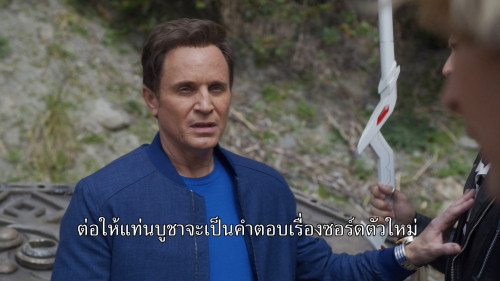 Power.Rangers.Cosmic.Fury.S01E01.1080p.NF.WEB-DL.DDP5.1.H264.mkv_snapshot_12.47.864.jpg