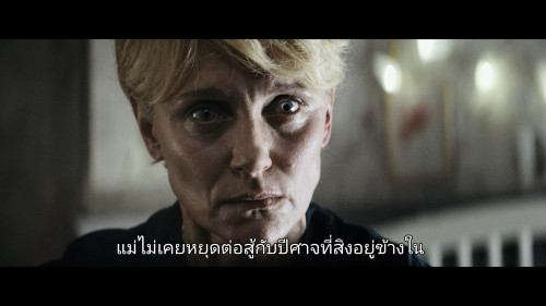 Prey.for.the.Devil.2022.1080p.NF.WEB-DL.DDP5.1.H264Argon-.mkv_snapshot_01.17.37.571.jpg