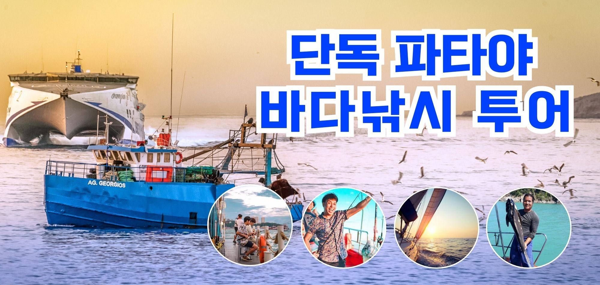 https://img5.pic.in.th/file/secure-sv1/Price-information-banner-6.jpg