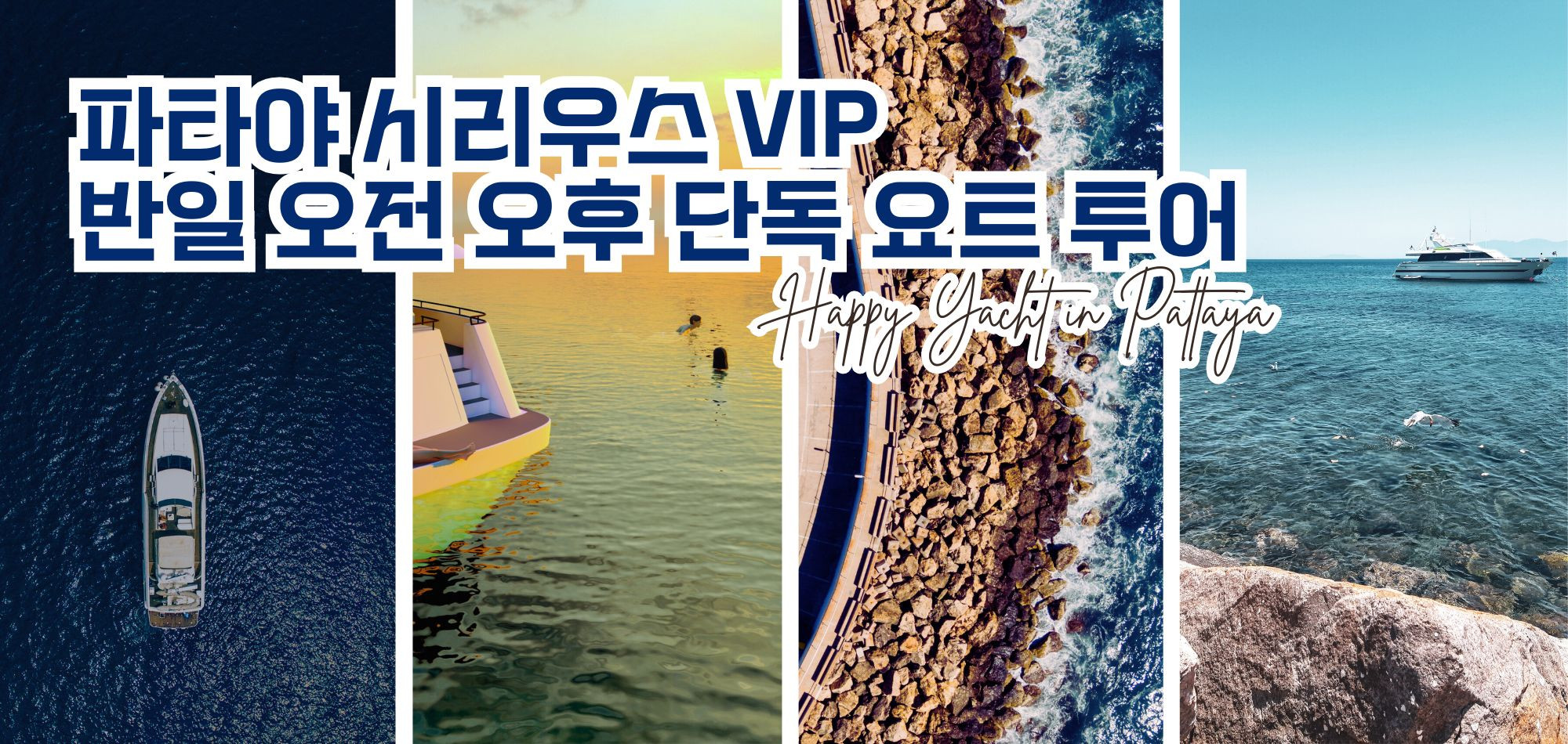 https://img5.pic.in.th/file/secure-sv1/Price-information-banner-7.jpg