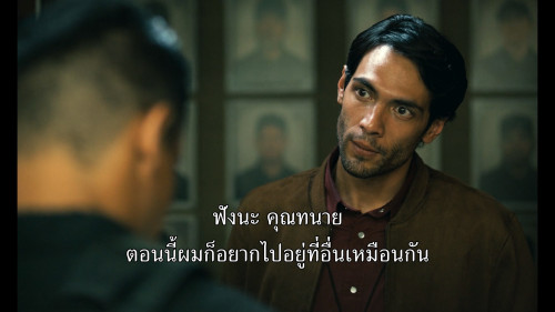 Prison.Cell.211.S01E01.1080p.NF.WEB-DL.DDP5.1.H264.mkv_snapshot_11.25.481.jpg