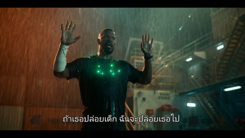 Project.Power.2020.1080p.NF.WEB-DL.DDP5.1.H264Argon.mkv_snapshot_01.36.13.300.jpg