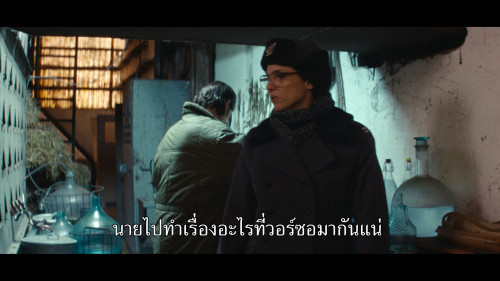 Project.UFO.S01E01.1080p.NF.WEB-DL.DDP5.1.H264.mkv_snapshot_38.46.780.jpg
