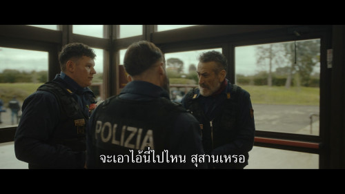 Public.Disorder.S01E01.1080p.NF.WEB-DL.DDP5.1.H264.mkv_snapshot_33.01.230.jpg