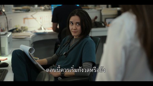 Pulse.S01E01.1080p.NF.WEB-DL.DDP5.1.H264.mkv_snapshot_16.54.656.jpg