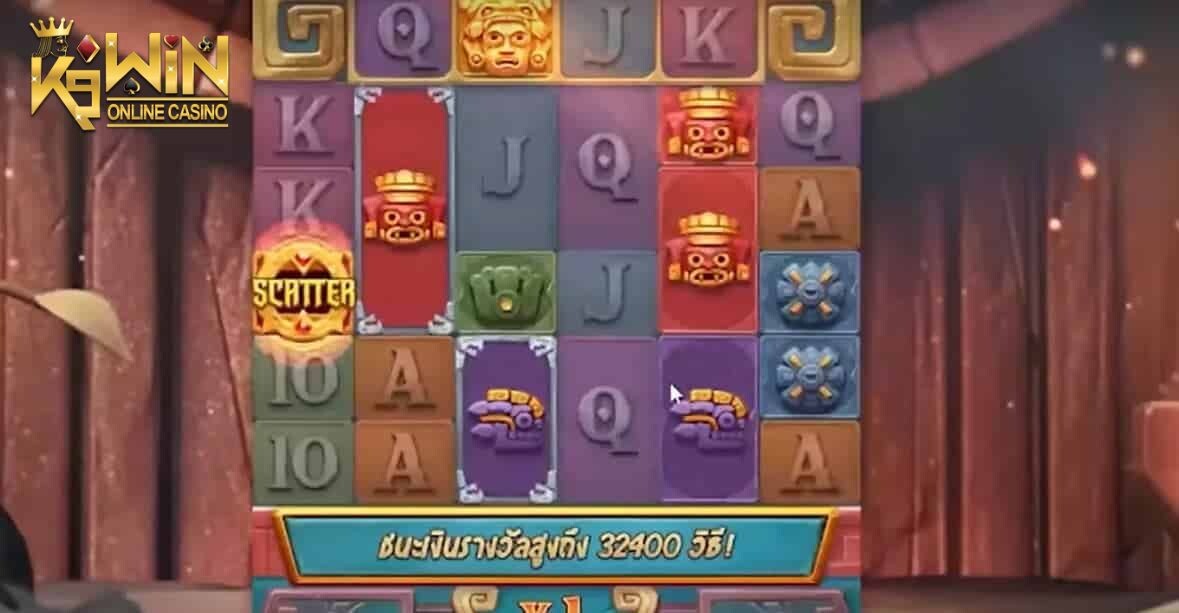 RNG คือ อะไรในเกมสล็อต บทกลางความ