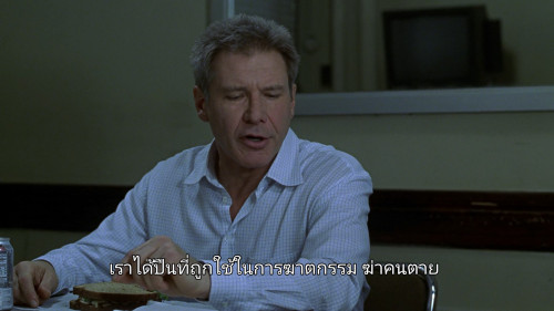 Random.Hearts.1999.1080p.NF.WEB-DL.DDP5.1.H.264Argon.mkv_snapshot_00.08.24.992.jpg