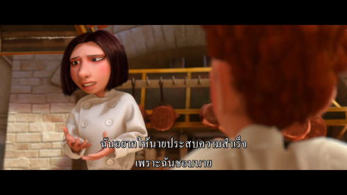 Ratatouille.2007.1080p.DNSP.WEB-DL.DDP5.1.H264Argon-.mkv_snapshot_01.03.45.334.jpg