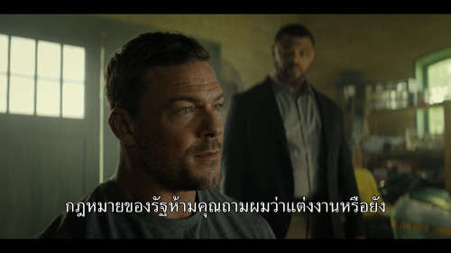 Reacher.S03E01.1080p.AMZN.WEB-DL.DDP5.1.HEVC.H265.mkv_snapshot_17.50.350.jpg