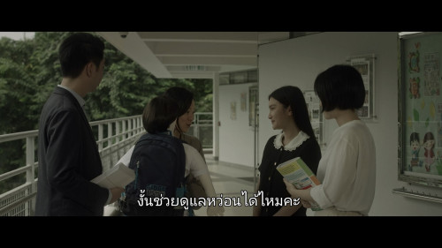 Reborn.2025.1080p.NF.WEB-DL.CHINESE.DDP5.1.H264Argon.mkv_snapshot_00.50.38.347.jpg