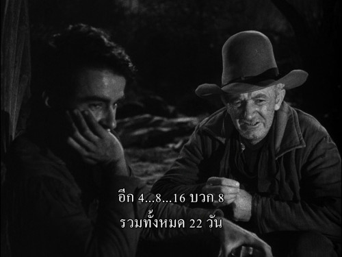 Red.River.1948.1080p.AMZN.APP-DL.DDP2.0.HEVC.H265Argon-.mkv_snapshot_01.24.51.072.jpg