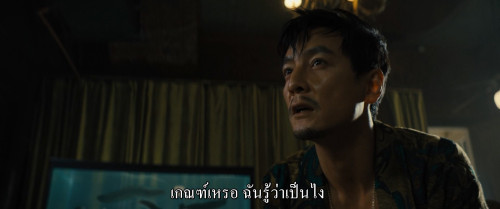 Reminiscence.2021.1080p.iT.WEB-DL.DDP5.1.H264Argon.mkv_snapshot_00.44.20.889.jpg