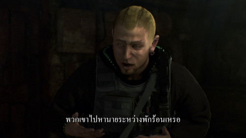 Resident.Evil.Damnation.2012.1080p.NF.WEB-DL.DDP5.1.H264Argon-.mkv_snapshot_00.11.57.751.jpg
