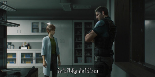 Resident.Evil.Death.Island.2023.1080p.iT.WEB-DL.DDP5.1H264Argon-.mkv_snapshot_00.15.42.351.jpg