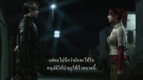 Resident.Evil.Degeneration.2008.1080p.NF.WEB-DL.DDP5.1.H264Argon-.mkv_snapshot_00.34.38.619.jpg