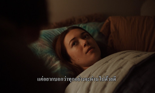 Resurrection.2022.1080p.iT.WEB-DL.DDP5.1.H264Argon-.mkv_snapshot_00.12.49.200.jpg