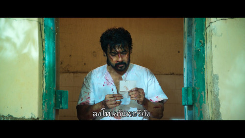 Retro.2025.1080p.NF.WEB-DL.TAMIL-MULTI.DDP5.1.H264Argon-.mkv_snapshot_00.40.11.027.jpg