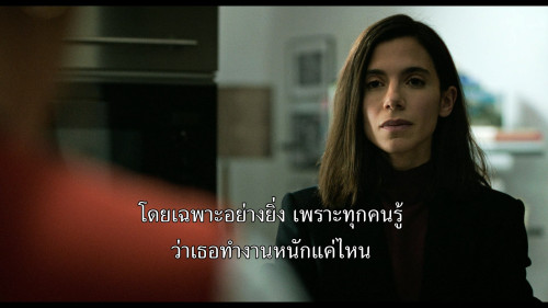 Rotten.Legacy.S01E01.1080p.NF.WEB-DL.DDP5.1.H264.mkv_snapshot_04.11.721.jpg