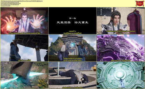 S01E001-Wan-Jie-Du-Zun-2021--4K.mkv.png
