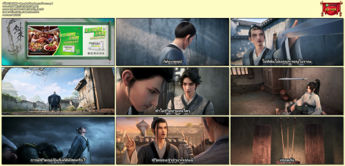 S01E03---Sword-of-Coming-.mp4.png