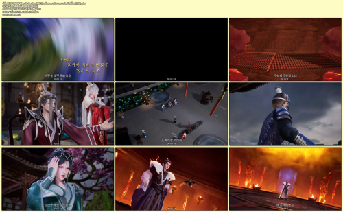 S01E240-Wan-Jie-Du-Zun-2021--4K.mkv.png