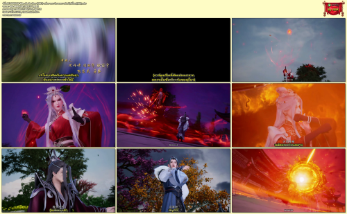 S01E242-Wan-Jie-Du-Zun-2021--4K.mkv.png