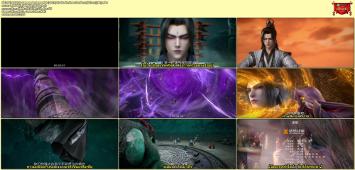 S01E26-Renegade-Immortal-2023--4K.mkv.png