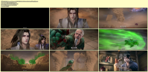 S01E29-Renegade-Immortal-2023--4K.mkv.png