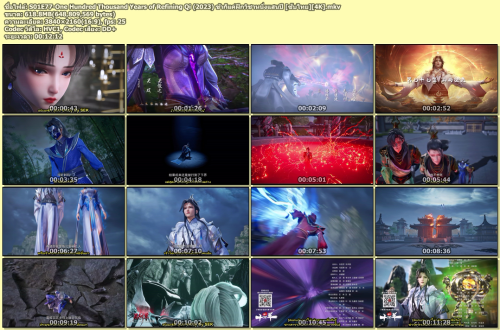 S01E77-One-Hundred-Thousand-Years-of-Refining-Qi-2023--4K.mkv.png