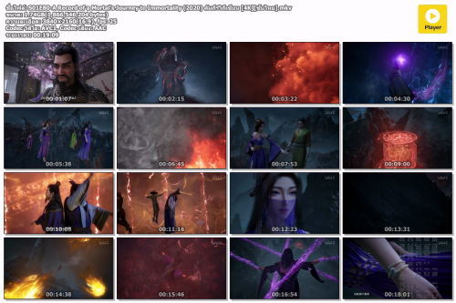 S01E80-A-Record-of-a-Mortals-Journey-to-Immortality-2020--4K.mkv.png
