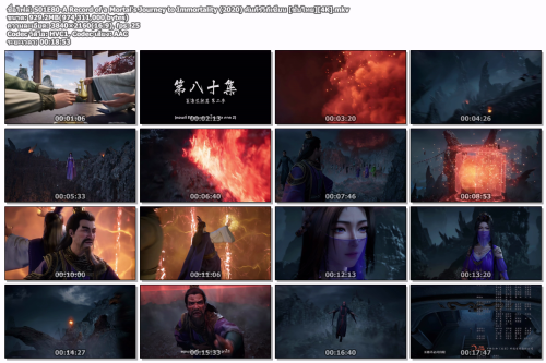S01E80-A-Record-of-a-Mortals-Journey-to-Immortality-2020--4K.mkv7016975d55661742.png