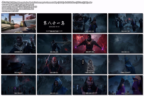 S01E81-A-Record-of-a-Mortals-Journey-to-Immortality-2020--4K.mkv.png