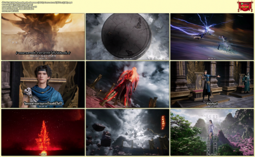 S01E86-Shrouding-the-Heavens-2023--4K.mp4.png