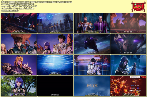 S01E89-Throne-of-Seal-2022--4K.mkv.png