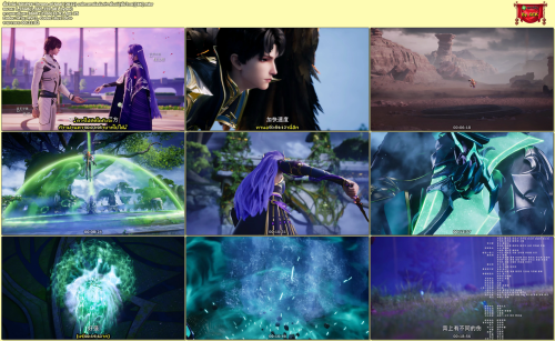 S01E94-Throne-of-Seal-2022--4K.mkv.png