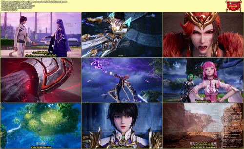 S01E95-Throne-of-Seal-2022--4K.mkv.png