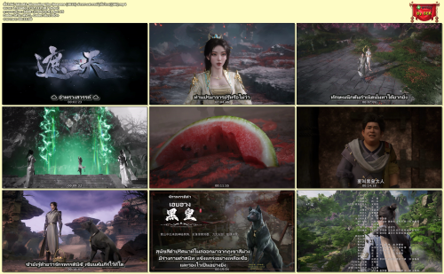 S01e81-Shrouding-The-Heavens-2023--4K.mp4.png