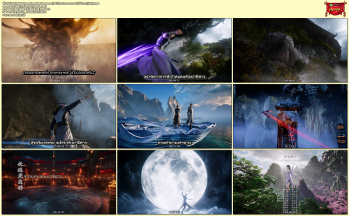 S01e84-Shrouding-The-Heavens-2023--4K.mp4.png