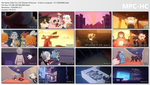SQA-Fs-Li-Shi-Zhentan-Shiwusuo---A-Day-in-Lungmen---01-1920x960.mp4_thumbs.jpeg
