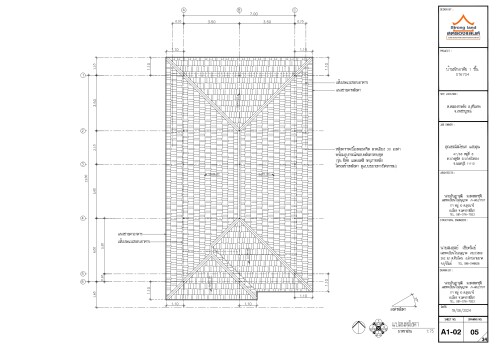 ST6704-19-..-2024---._page-0006.jpg