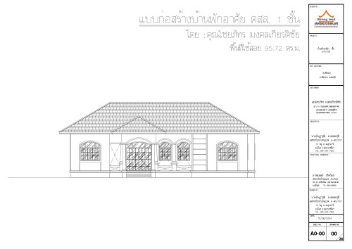ST6706---.-._page-0001.jpg