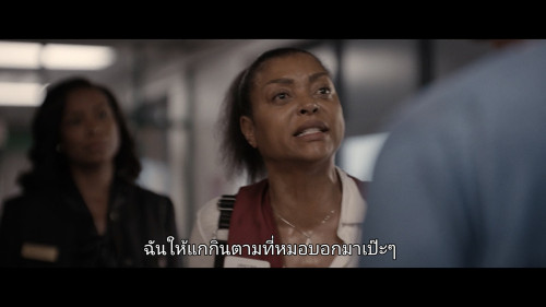 STRAW.2025.1080p.NF.WEB-DL.DDP5.1.H264Argon-.mkv_snapshot_00.11.56.527.jpg
