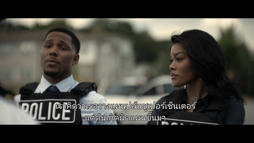 STRAW.2025.1080p.NF.WEB-DL.DDP5.1.H264Argon-.mkv_snapshot_00.31.39.199.jpg