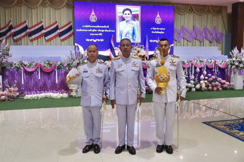 S__104808484_0.jpg