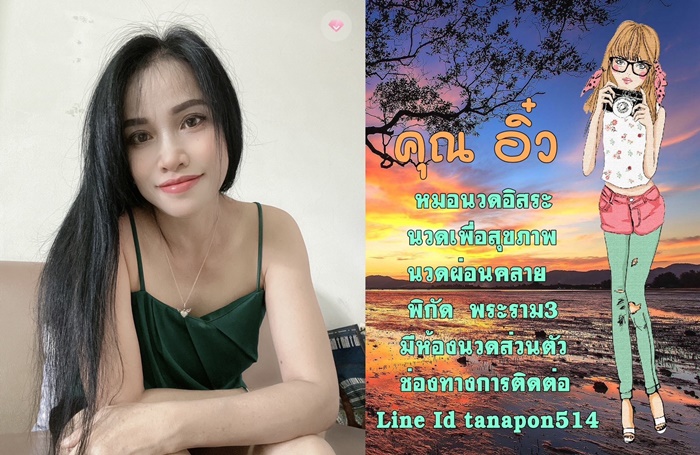 S 11796490 0" border="0