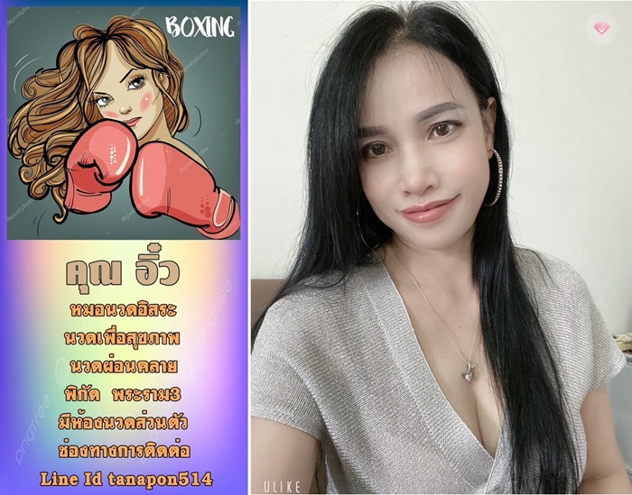 S 11796491 0" border="0