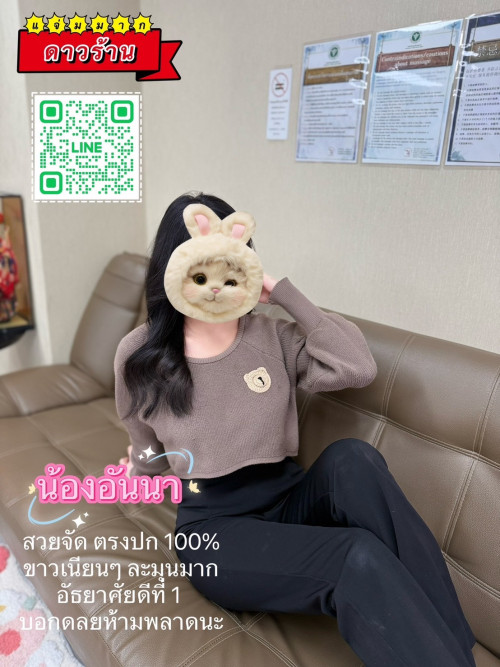 S__11894793.jpg