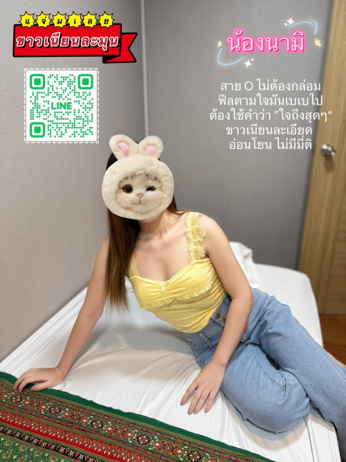 S__11919644.jpg